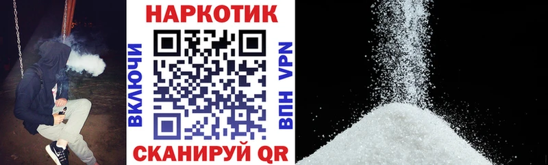 Купить наркотик аптеки Кимовск Каннабис  Галлюциногенные грибы  Амфетамин  Мефедрон  kraken ССЫЛКА  Кокаин 