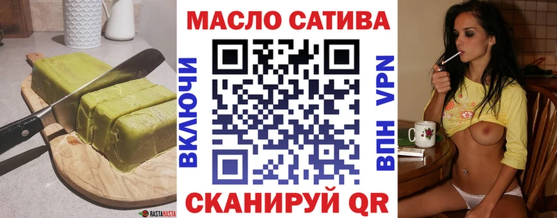хочу   Кимовск  Canna-Cookies марихуана 