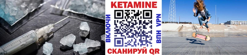 omg зеркало  Кимовск  КЕТАМИН ketamine  даркнет сайт 