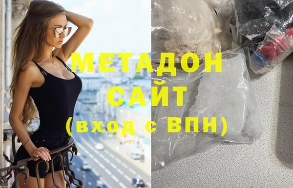 скорость mdpv Богданович