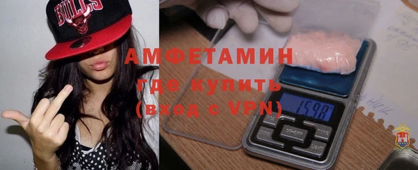 скорость mdpv Богданович