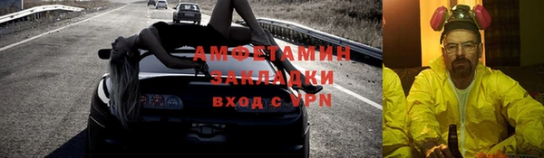 скорость mdpv Богданович