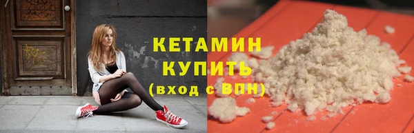 скорость mdpv Богданович