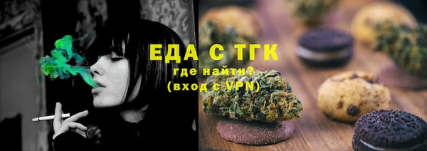 прущие крисы Приозерск