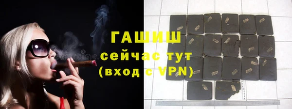 прущая мука Богородск