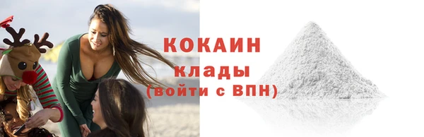 скорость mdpv Богданович