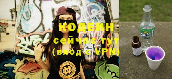прущая мука Протвино