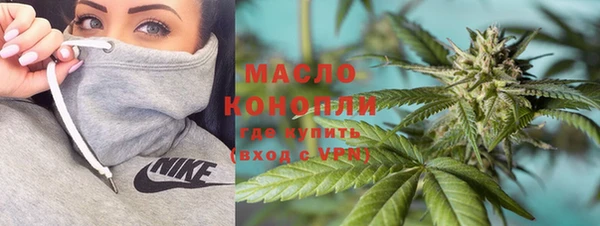 скорость mdpv Богданович
