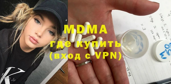 скорость mdpv Богданович
