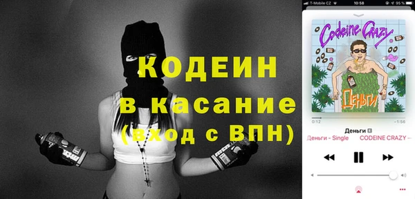 прущая мука Богородск