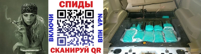 купить   Кимовск  Метамфетамин пудра 
