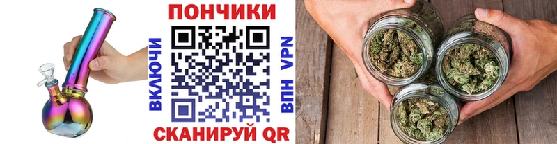 маркетплейс телеграм  omg рабочий сайт  Кимовск  Марихуана MAZAR 